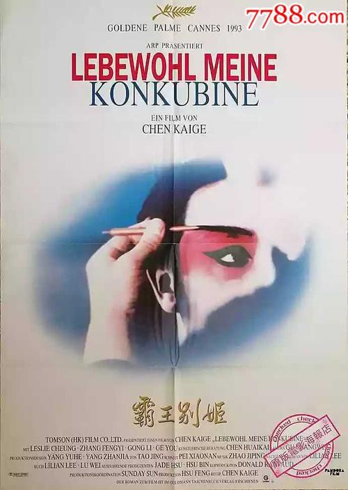 找人做仿真石油工程施工资质证书