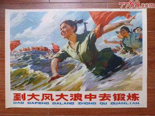 怎么申请苹果美国区