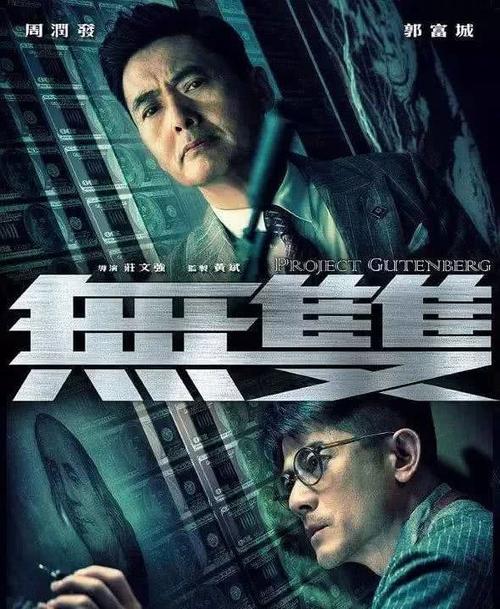 怎么下载学位认证报告